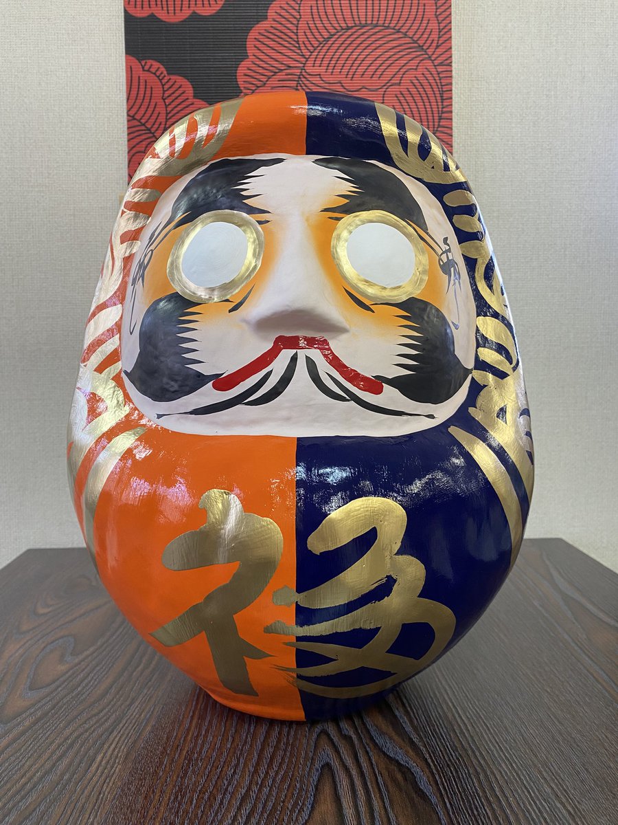 ちょっと気が早いけど、橙と藍のツートンカラーが気に入って衝動買い