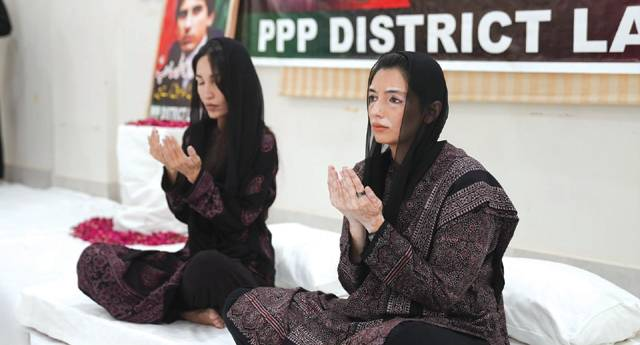 The_Nation's tweet photo. Aseefa Bhutto attends Quran recitation on 41st martyrdom anniversary of Mir Shahnawaz Bhutto
https://t.co/RAv6VTgkd3
#Aseefa #attends #anniversary #shahnawazbhutto https://t.co/zaQkEvRkpe