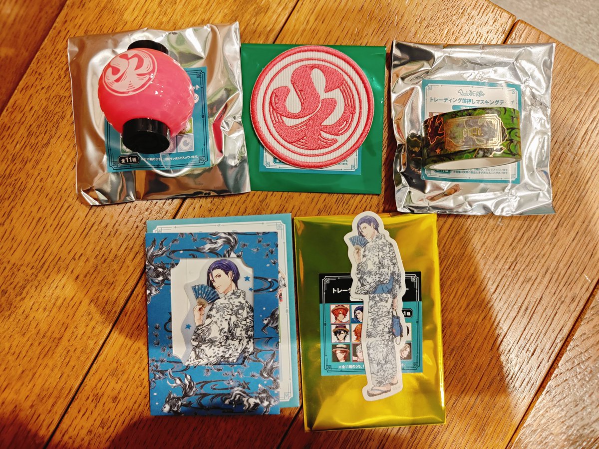taroukajaja's tweet photo. 【交換】うたプリ グラショ KM☆UP  名古屋

譲】①和紙ステッカー 真斗
②マドポチ・ステッカー 真斗
③提灯キーホルダー 翔
④刺繍ステッカー 翔
⑤マステ セシル

求】①〜④嶺二
⑤音也

名古屋市内での手渡し＞郵送交換希望。まとめて優先。
検索からでもお気軽にお声掛けください。 https://t.co/xpCjiOmHGx