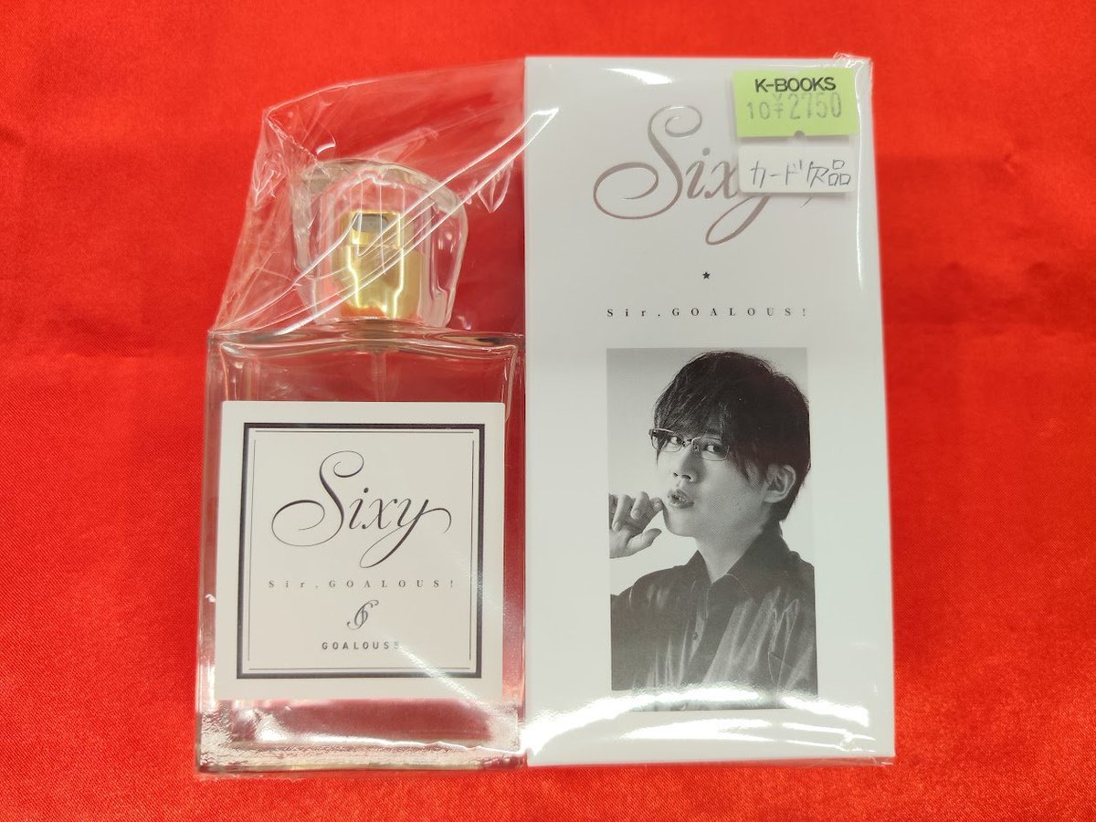 入荷情報】 「小林昌平」さん 💚オードトワレ『Sixy』（ゴーラス