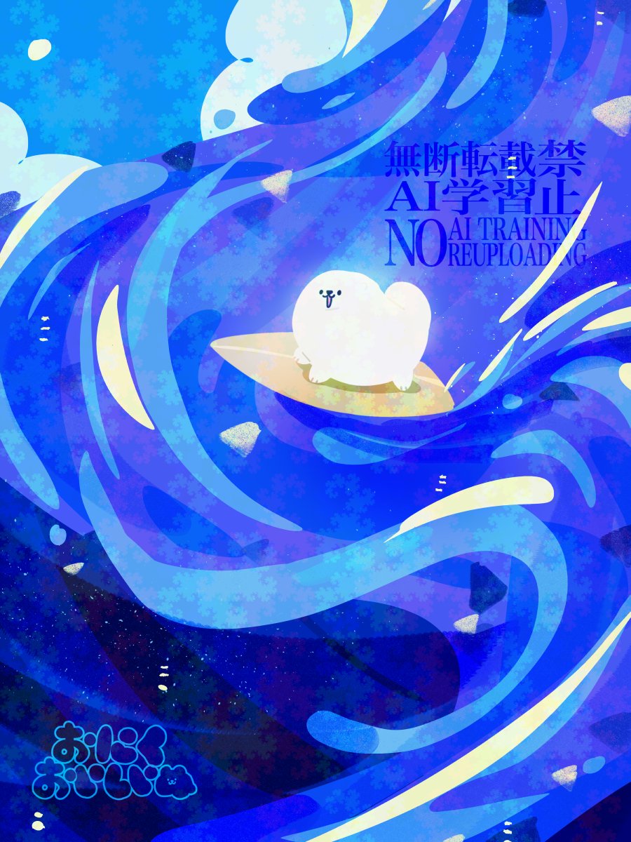 OnikuOishinu's tweet photo. #イラスト #ポメラニアン 954 https://t.co/p7c5zLV2TG