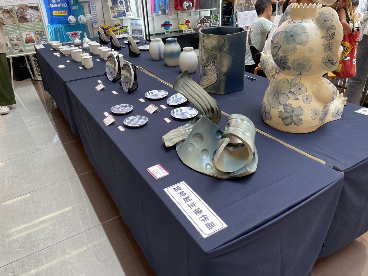 aritakankou's tweet photo. モラージュ佐賀にて
本日、有田工業高校がろくろ体験と絵付体験を実施中！

ろくろ体験(体験のみ)は無料！
絵付体験は300円で開催中です！
��徒の作品も展示中です！ https://t.co/DFkrfBnRu9