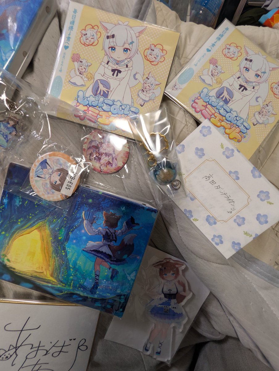 yuuki0350's tweet photo. リアちゃんのクラファンの返礼品が届きました！！こういうのをみると本当にリアちゃんを応援できて良かぅたと心の底から思えますね！！リアちゃんの直筆手紙を読んでます感動して泣いてしまいました😭
#碧葉リア
#あおばりあ3D https://t.co/ntnwfMzvWW