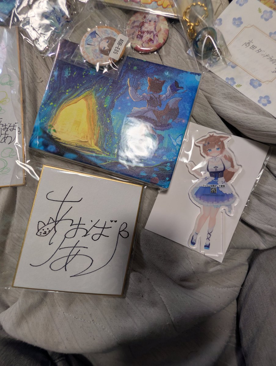 yuuki0350's tweet photo. リアちゃんのクラファンの返礼品が届きました！！こういうのをみると本当にリアちゃんを応援できて良かぅたと心の底から思えますね！！リアちゃんの直筆手紙を読んでます感動して泣いてしまいました😭
#碧葉リア
#あおばりあ3D https://t.co/ntnwfMzvWW