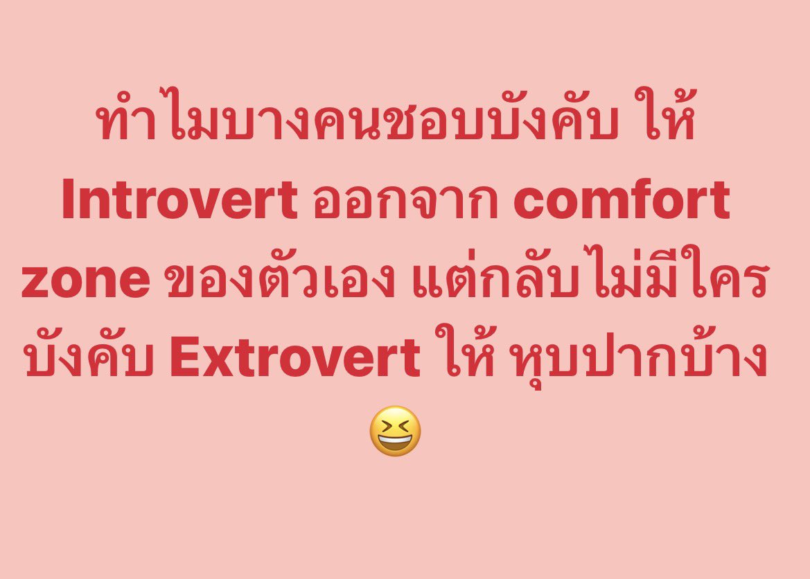 kuntep8989's tweet photo. https://t.co/YMbKJs8NLs