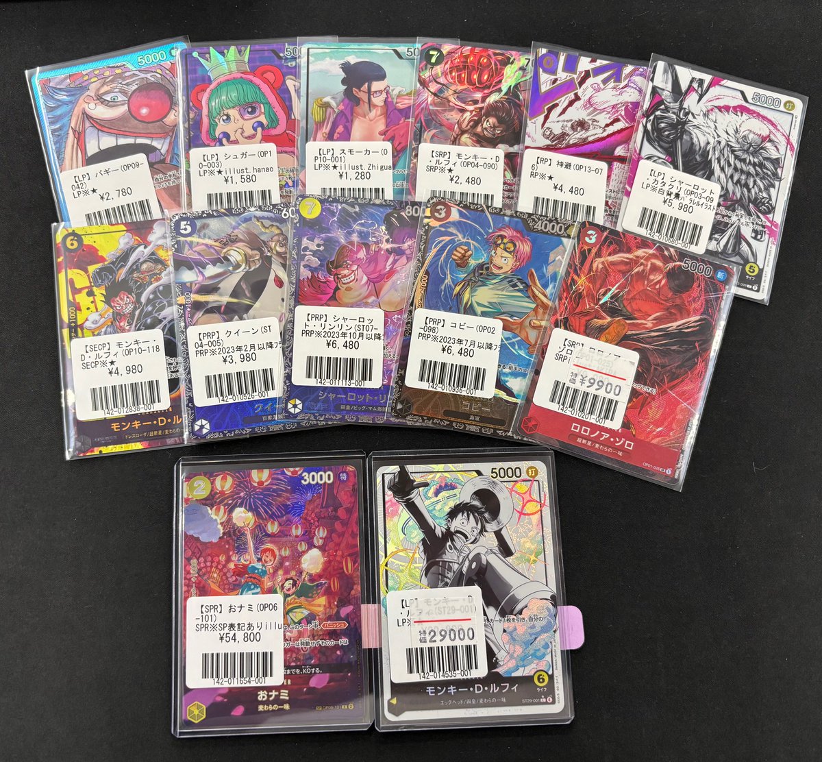 ワンピースカードゲーム 入荷情報】7/19 ❤️ワンピカード❤️ プロモ