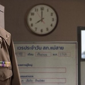 ywxdawn's tweet photo. สภาพมุยอตอนนี้😂

#กันยานี้มีสารวัตรเธียร์
#ที่รักสารวัตรเธียร์
#PoliceinLove https://t.co/yXyHwM9Qb1