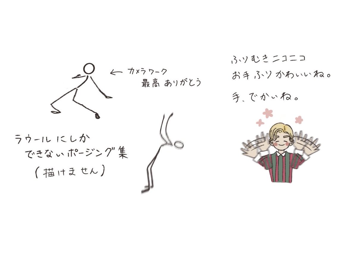 pipe3104's tweet photo. 音楽の日楽しかった！ https://t.co/EXxkO3TeQ1