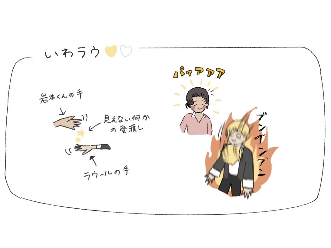 pipe3104's tweet photo. 音楽の日楽しかった！ https://t.co/EXxkO3TeQ1