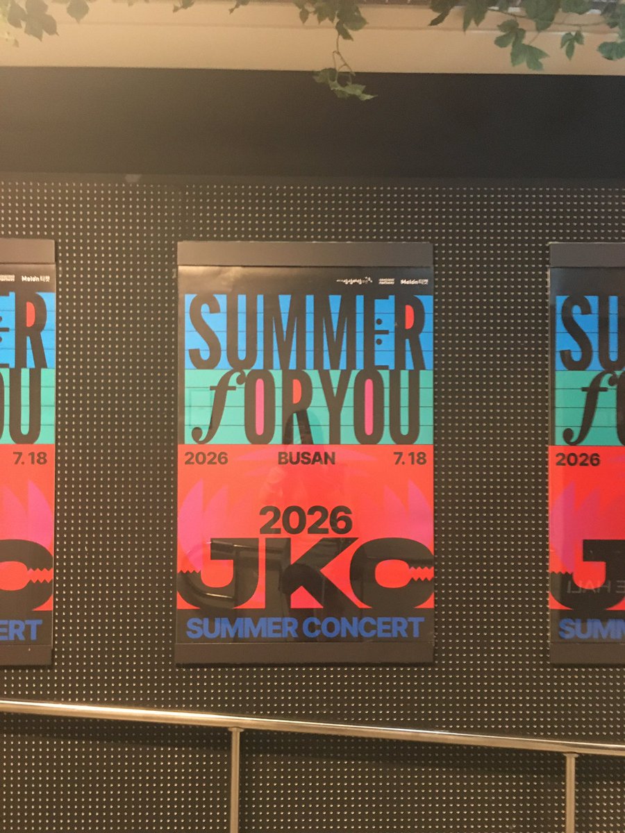 ddyo29's tweet photo. #JKC #summerforyou
잭킹콩♡나 https://t.co/irZHTb0BQ2