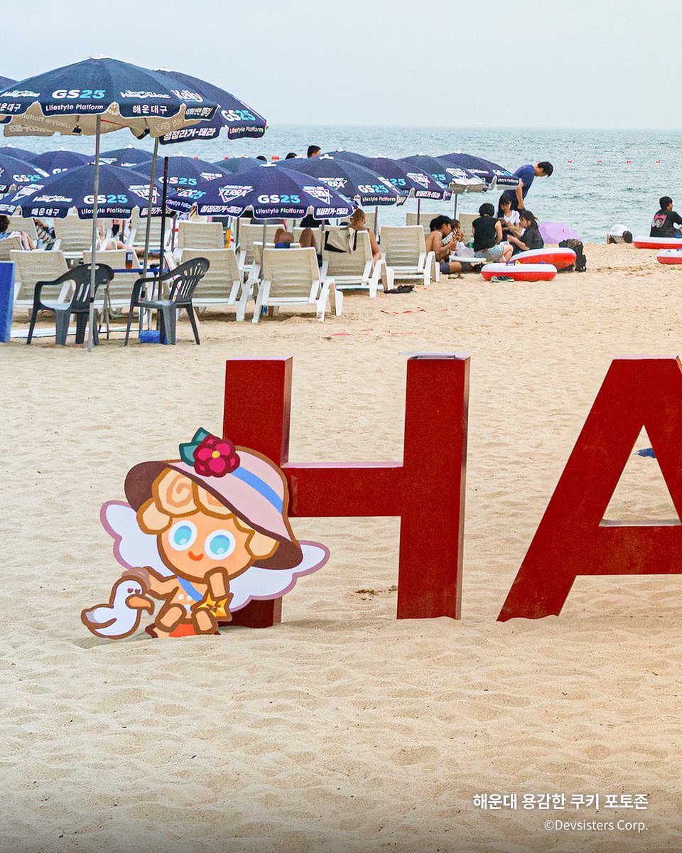 CookieRun 쿠키런 tweet media