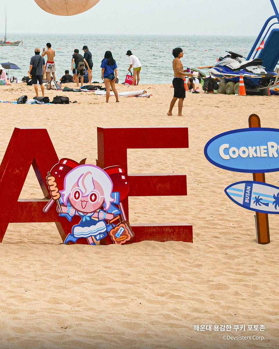 CookieRun 쿠키런 tweet media