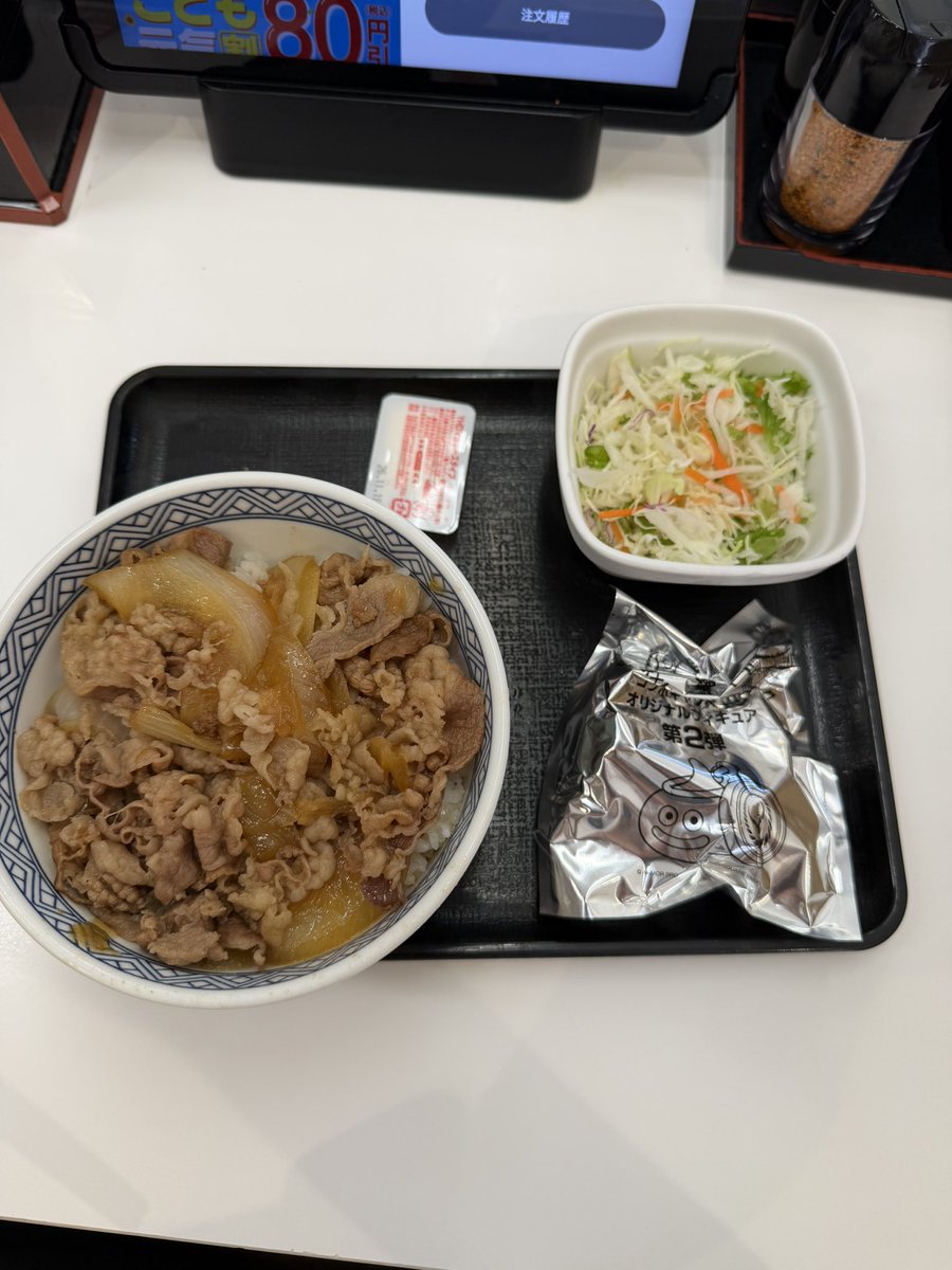 t_hirokun's tweet photo. まだあった
#ドラクエウォーク https://t.co/rlBiUpAE4K