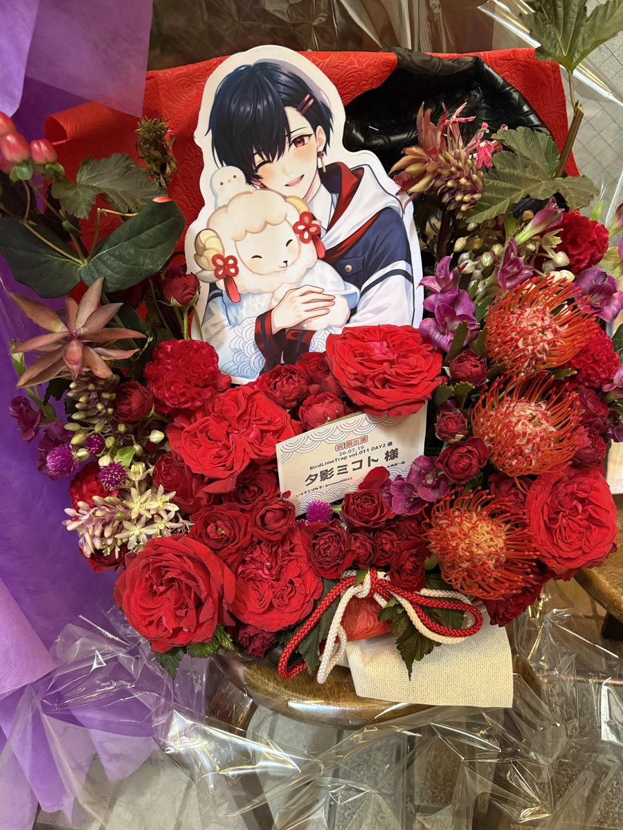 ponco2215's tweet photo. 祭りだァ!!!再びっ
いつもありがとう
みこなじみ有志の皆様、
今年もありがとうございました！
#トリモチライブ https://t.co/L6GBZLvOfU