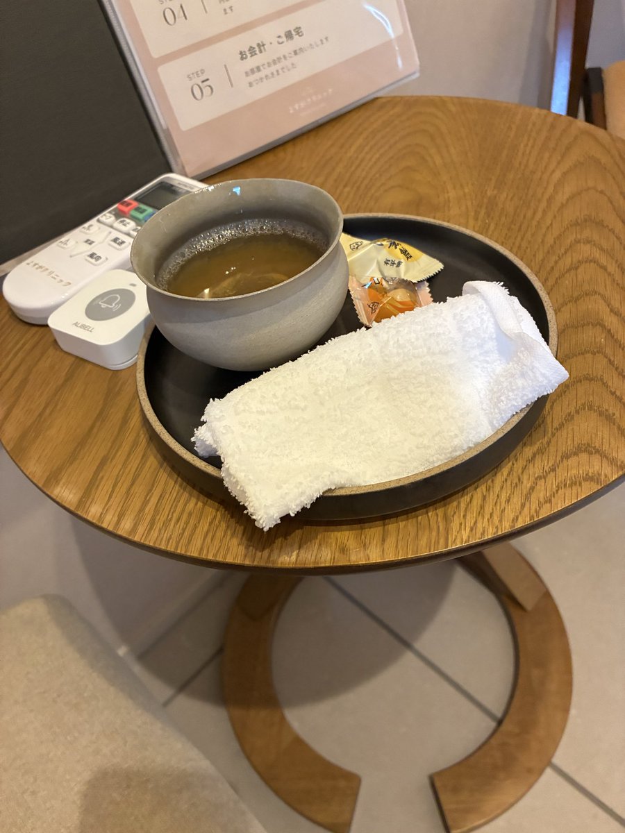 ruccorin's tweet photo. 個室で診ていただけるお医者さん。
 #よすがクリニック https://t.co/gl9vAWuiNK
