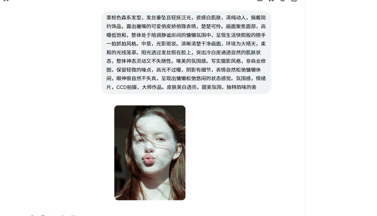 Luo Feng tweet media