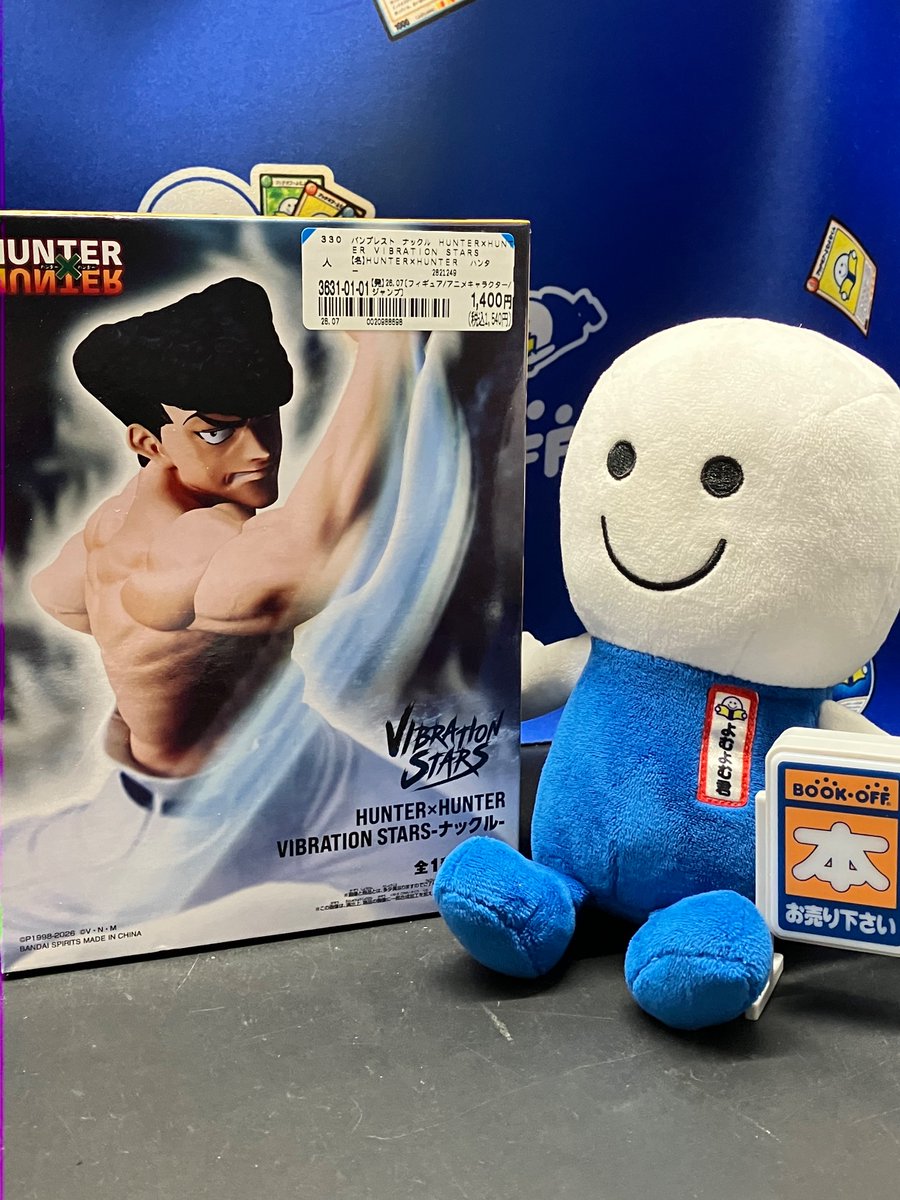 ナックル キメラアント編 フィギュア ハンターハンター フィギュア入荷情報】 #ハンターハンター ナックルのフィギュアが入荷