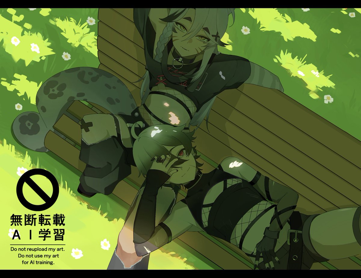 8co_0_0's tweet photo. cm https://t.co/UeqB5Dgbq4
