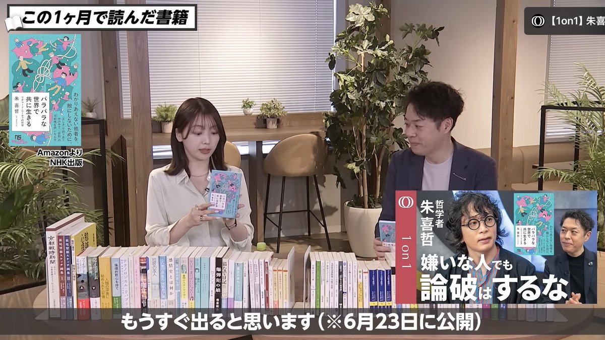 朱喜哲（ちゅ・ひちょる/JU Heechul） (@hee_verm) / Posts / X