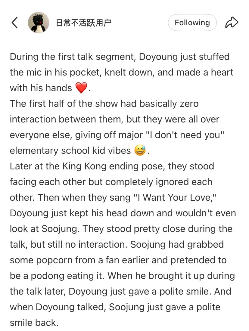 dobibimgirl's tweet photo. HWANYOUNGZ LQ ERA AGAIN?! YOU TWO SHOULD MAKE UP🫵🏻😭 https://t.co/lWr2apvo9L