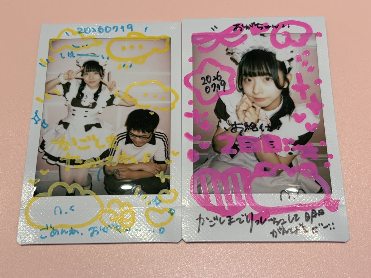 ogachan1124's tweet photo. 2日連続2周出来るとかいつ以来なんでしょう😂 https://t.co/LbHLyFE9Kg