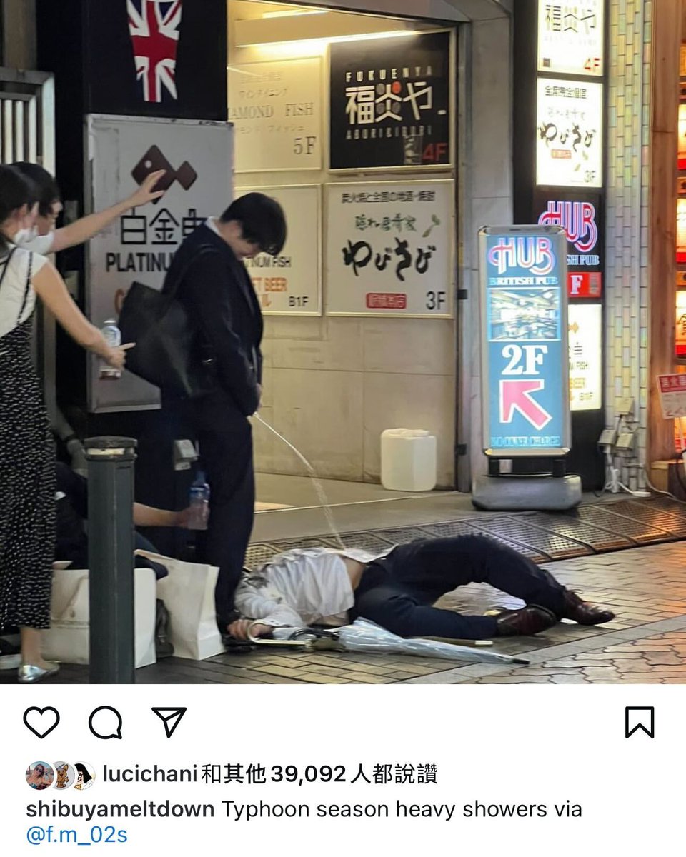 韩杰瑞 tweet media