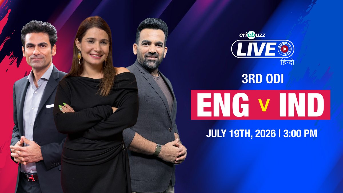 Cricbuzz tweet media