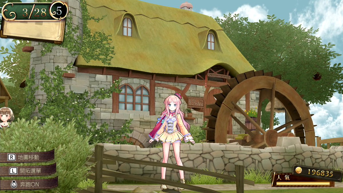pokkaze709's tweet photo. 試看看在pokopia裡建築梅露露的鍊金工房
原作內房屋的內外設計不同,在對照建築時稍微辛苦了點
使用方塊建造樹木比想像中困難... https://t.co/4Mielh2lPr