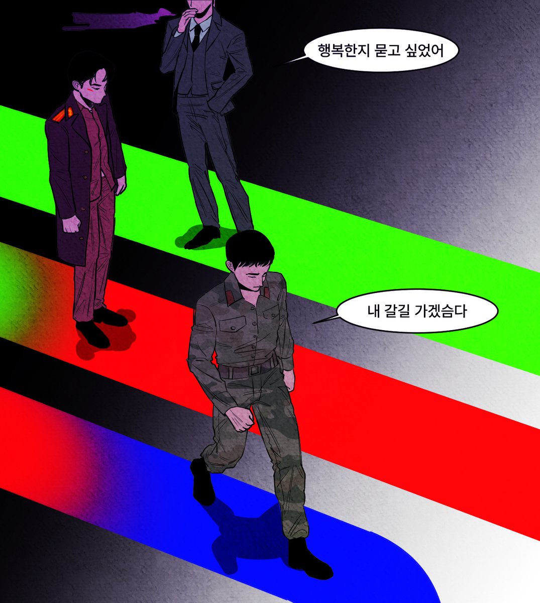 Meooo285's tweet photo. 현상이도 모르겠대요 https://t.co/oOfGC7Vouq
