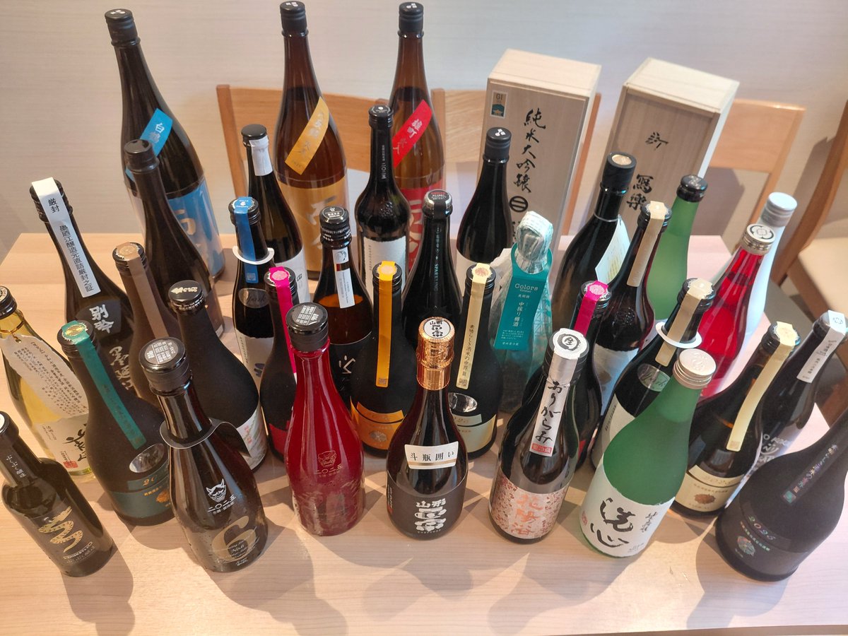 Obanzai_mikan's tweet photo. 本日第7回日本酒会になっています！！

20時からのお席は満席。17時～20時までのお席少し空いてます。

#山形正宗２２年熟成
#新政
#而今
#一人飲み
#札幌Twitter会
#さっぴよ
#キテネ
#吉本水産
#石堂精肉店
#日本酒
#ブラウマイス��ー https://t.co/hjLQbnEkRL