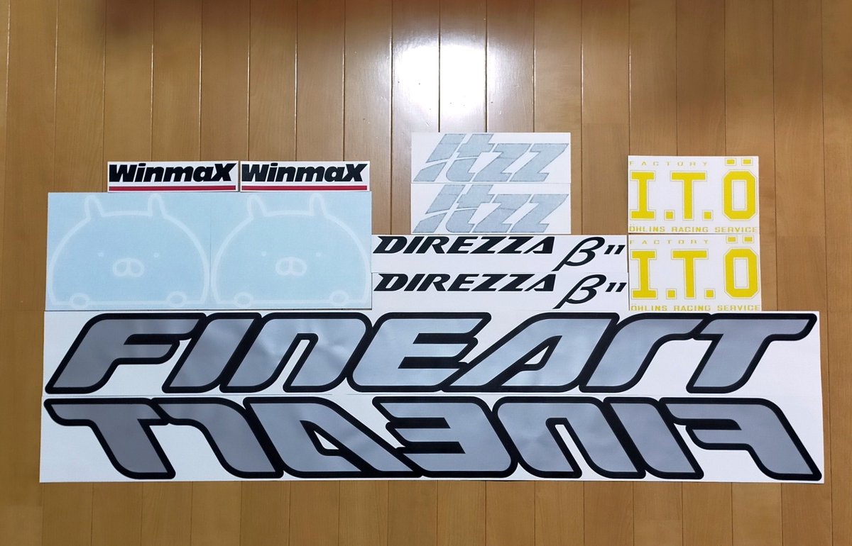 ステッカー