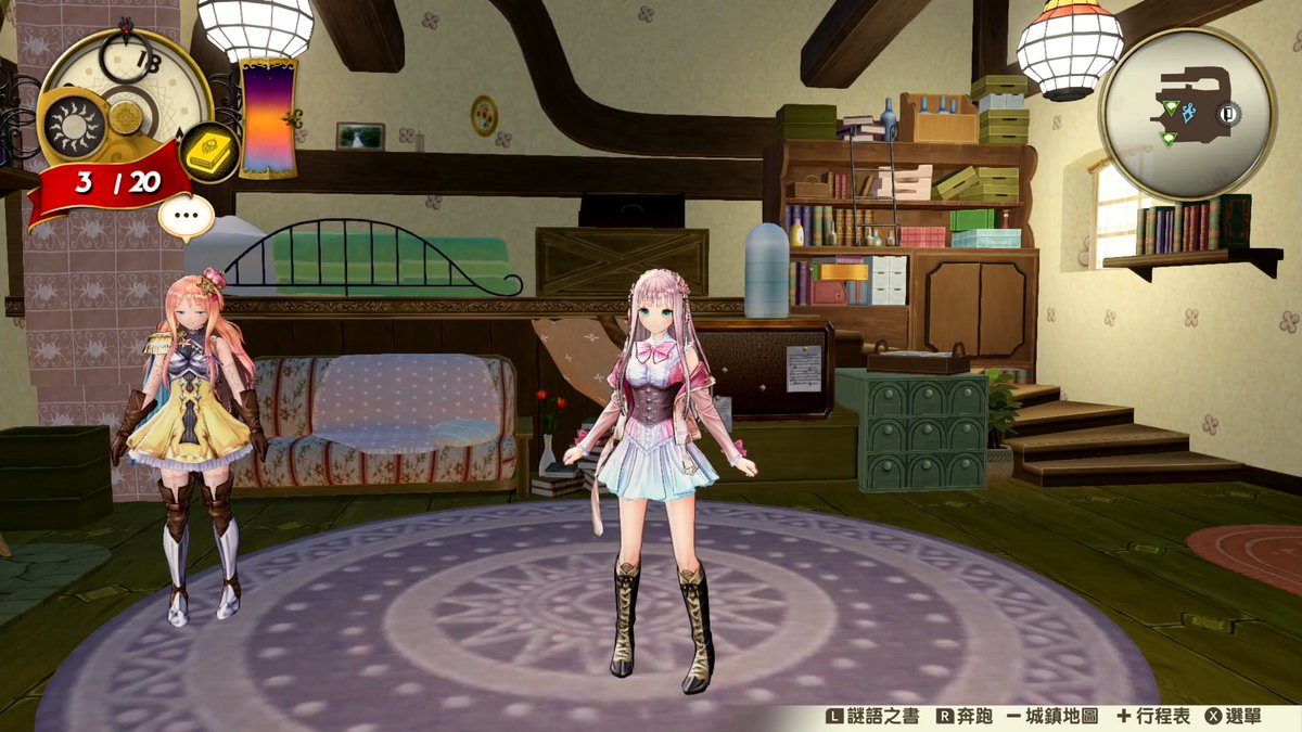 pokkaze709's tweet photo. 為了確認房屋內部側面的設計,參考了露露亞那一代的地圖設計,可以自由轉動相機視角方便多了
也注意到製作團隊在A20中,梅露露的工房內新增不少電燈作為光源,可能在新的光影表現下,原本的室內空間會偏暗(跟pokopia中差不多) https://t.co/BV1o2Uj76q
