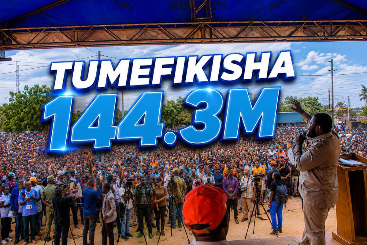 HildaNewton21's tweet photo. ASANTENI WATANZANIA
TUMEFIKISHA TSH. MILIONI 144.3 ✌️🔥

Asanteni kwa mwitikio wenu mkubwa. Mpaka sasa, tumefanikiwa kukusanya TSh. Milioni 144.3 katika Marathon ya kufikia TSh. Milioni 334 kwa ajili ya kufanikisha Baraza Kuu la Umma.

Kasi hii inaonyesha kwamba Watanzania wanaweza.

TUENDELEE KUCHANGIA 

M-Pesa
Namba: 0744446969
Jina: CHADEMA HQ

NMB Bank
Namba ya Akaunti: 22606600140
Jina la Akaunti: Chama cha Demokrasia na Maendeleo