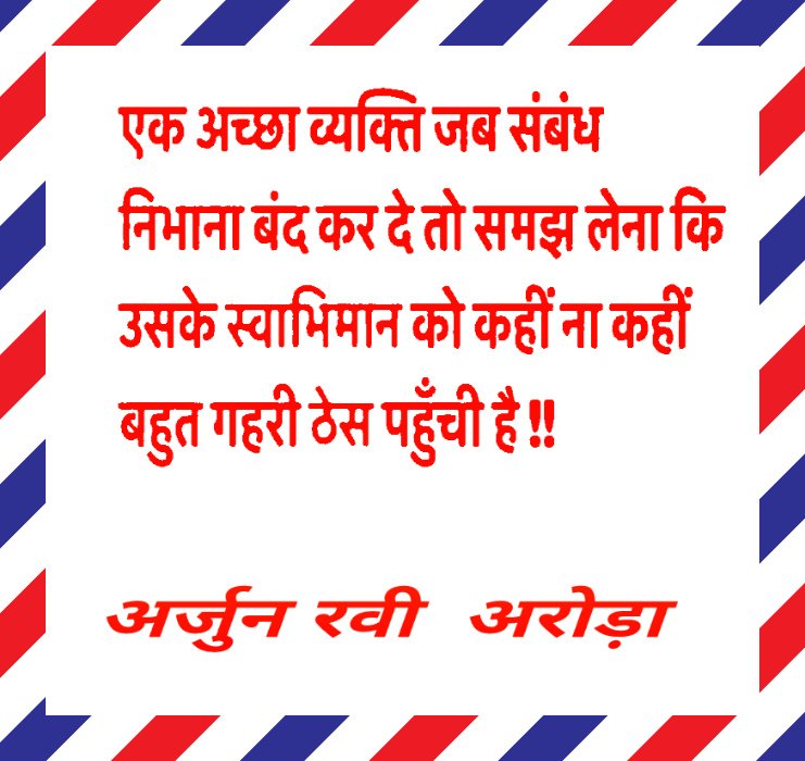 arjunraviarora's tweet photo. https://t.co/PXqDMTUuGS