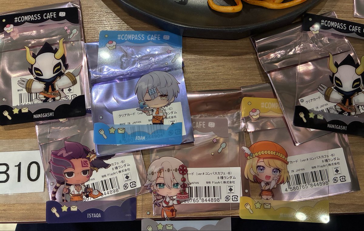 NemuNeupue's tweet photo. #コンパス交換
#コンパスグッズ交換

コンパスカフェ クリアカード

求)定価＋送料>>グスタフ、忠臣

譲)アダム、うら、某、ジャンヌ、イスタカ

郵送または本日池袋手渡し希望です https://t.co/qdN8pYC06l
