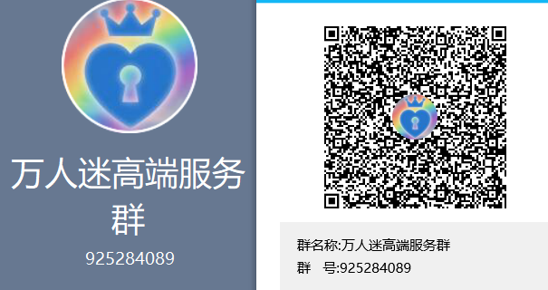 iiOnlyfans's tweet photo. 各平台都已恢复，留言账号的宝宝可以直接登录啦。部分账号有问题，看下私信，口令没收，自己及时收回。

这边操作时，请及时提供账号，并退出本地账号。多账号登陆易出问题。
https://t.co/e8DxFSVLgW
https://t.co/zm61f2V7vH
https://t.co/m9lBef9gmJ
https://t.co/V3pRBr0FVP
https://t.co/3uOwDd34nF
https://t.co/H2wBgmWwE4