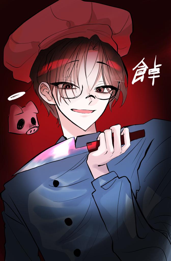 에엥 tweet media