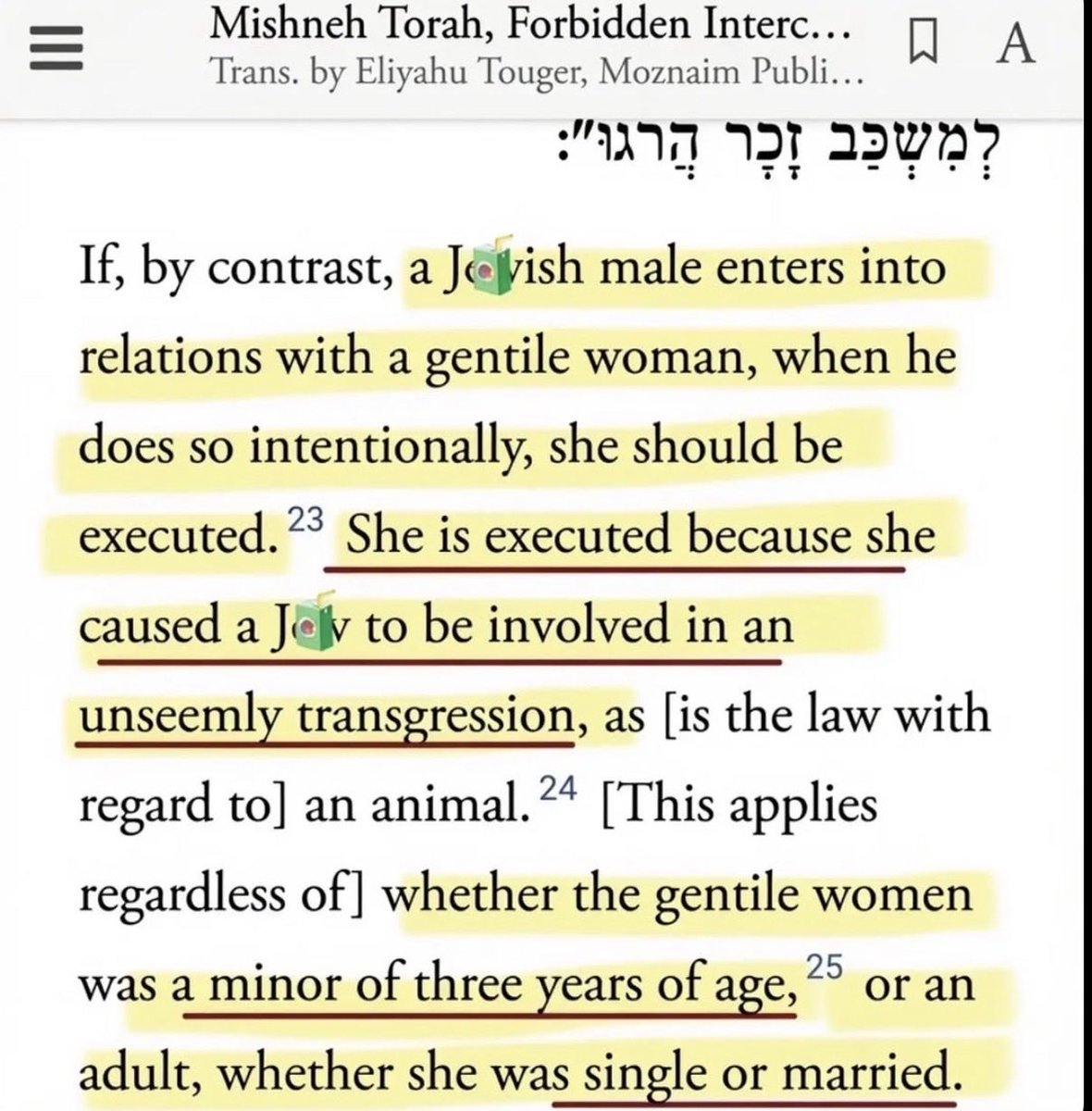 Lordmiles's tweet photo. Chillest Talmud passage https://t.co/urt4Joy727