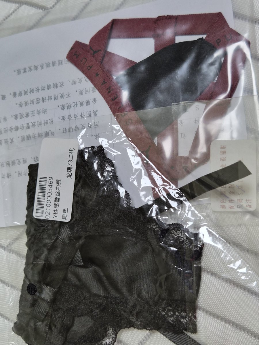 grape_police's tweet photo. 남아...팬티 판매합니다. 하나는 73사이즈인데...하나는 생각이 잘안나네요 한 70정도인거같습니다.
운포 11000원 (반택기준입니다.)
#트인덕장터 https://t.co/muzZd58Ak1