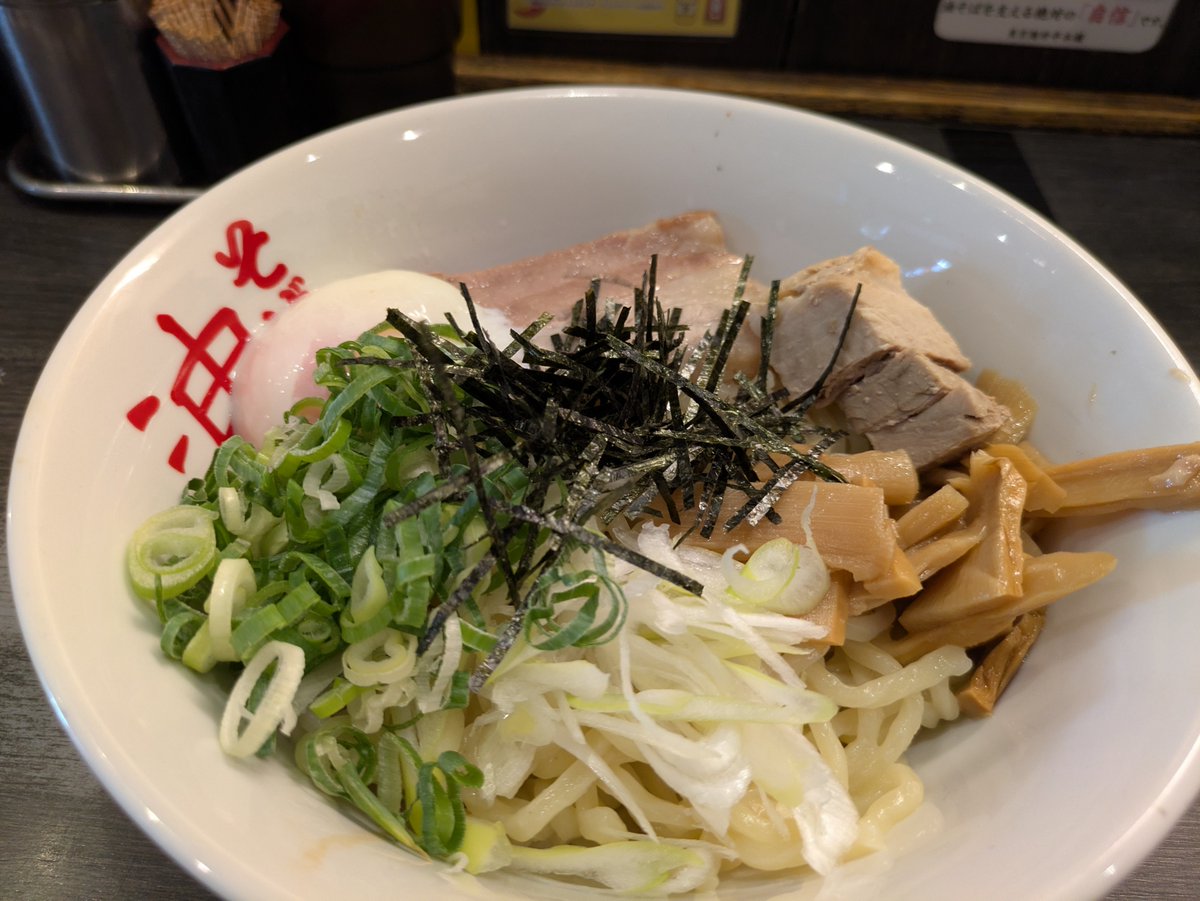 konpaitou's tweet photo. 食べた…麺珍亭
ボリュームも凄かったが、、美味かった…
せっかくなので、早稲田駅周辺を少し散歩してみる… https://t.co/Mg8a5pRH7I