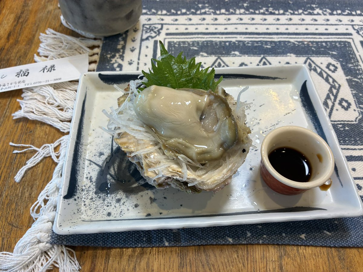Noel_gran's tweet photo. またうろついてしまった https://t.co/Qf8qqGZ3xt