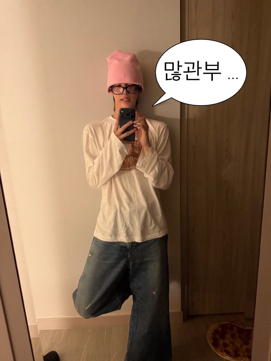 52l073's tweet photo. 최소 주문 때문에 몇 장 더 주문해서
#rt 추첨 세분께 도후니 프리쿠라 보내드려요! •̀ ̫•́

( 배송비 제가 부담합니다 같이 도.꾸해요 ..🕴️)

#도훈 #투어스 https://t.co/1GduYHSppm