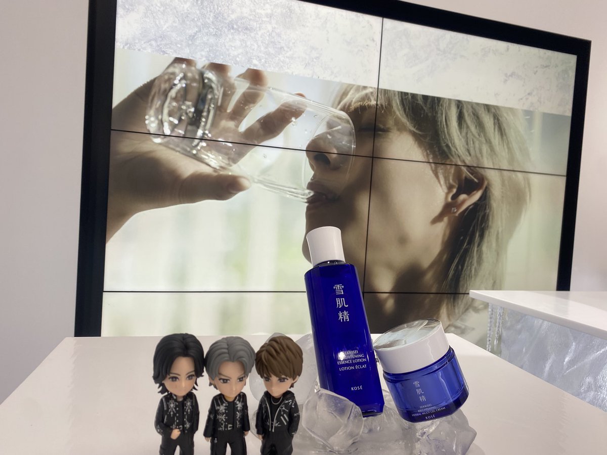 yo_co129's tweet photo. #冷やし雪肌精 #冷たすぎんか雪肌精 #メゾンコーセー https://t.co/j0D4EbaAe0 https://t.co/YjGdOk2jGO