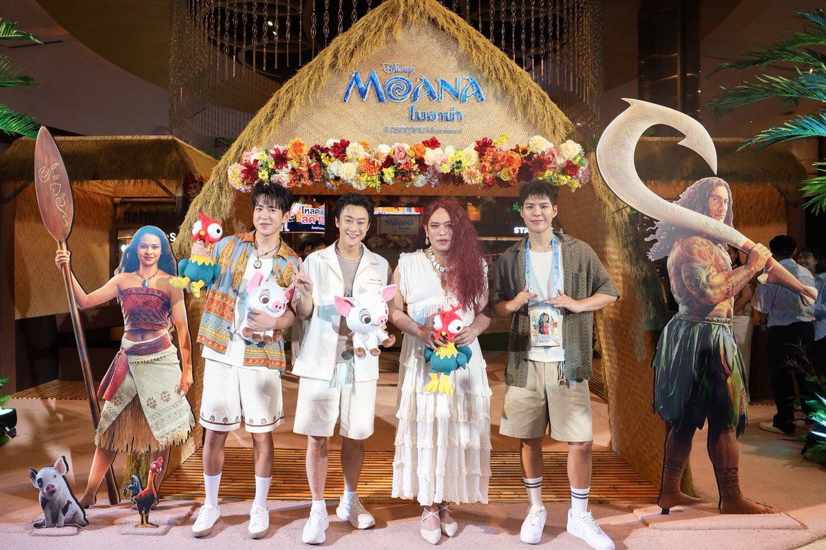 MajorGroup's tweet photo. ใจฟูยกแก๊งก่อนพาแล่นออกมหาสมุทรกับ
Disney's #Moana #โมอาน่า Special Screening กับ 
พี่จอง-คัลแลน-น้องแดน-จูดี้ ที่ 
โรงสยามภาวลัย พารากอน ซีนีเพล็กซ์ 

#MoanaTH
 MAJOR X JUNG CULLEN DANN JUDY
#MoanaTHxJungCullenDannJudy https://t.co/CxTx5vlBuA