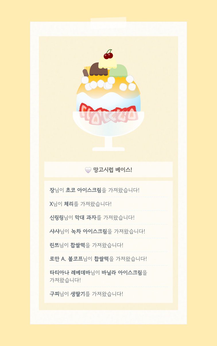 hjb_creed's tweet photo. 낙서함 https://t.co/HHU2kQVy5W