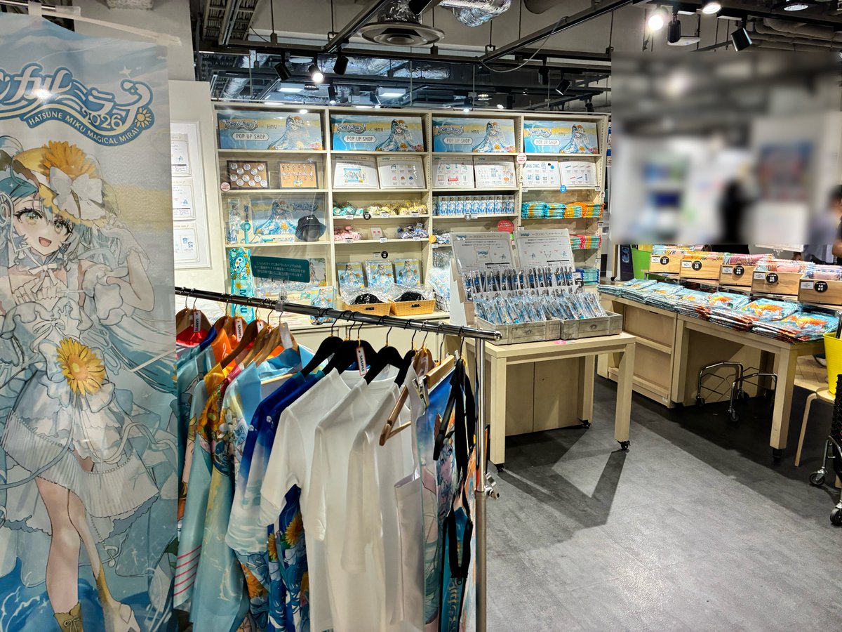 初音ミク #マジカルミライ2026 ×HMV POP UP SHOP 各地で実施決定