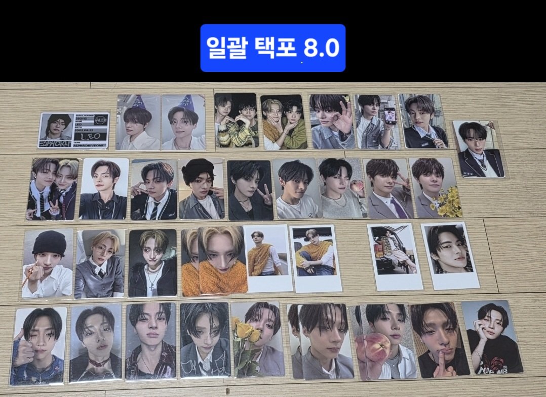luvmo_S2's tweet photo. 알디원 리오 상원 포카 일괄 양도

8.0

💟 https://t.co/yxCvV2clR1

알파드라이브원 alphadriveone ald1 wts wtb buy poca photocard 포토카드 판매 이상원 조우안신 허씬롱 김건우 이리오 정상현 김준서 응원봉 아르노 공방 포카 양도 star road 팬콘 https://t.co/j3ne0qVBYf