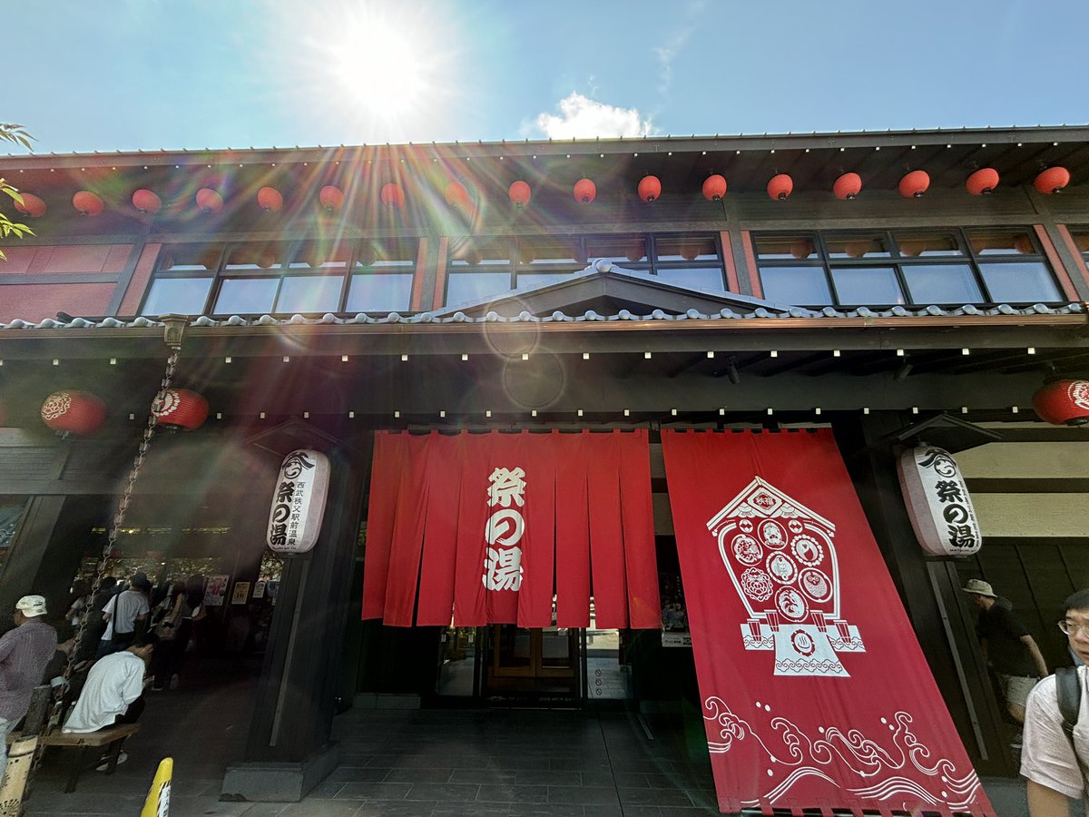 RKAtlak's tweet photo. 三連休の2日目、特急ちちぶで秩父にやってきた！
お昼は姫豚丼おいただきました（写真は一枚食べた後で撮った、申し訳ない）
そして温泉にも入りました！
#駅メモ #駅メモおでかけカメラ https://t.co/WjXBFiFzEW