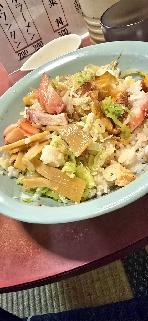feelssblue55's tweet photo. 横浜　酔来軒
名物酔来丼500円
セットの小ワンタン200円

相変わらず旨いね
ここは20代の頃よく通ったんですよ✨
ほとんど値上げせず安定のクオリティ
ワンタンスープも丼ぶりで提供されるのでボリュームあるよ🐖
コスパも味も最高なんやけど一番は店主の人柄　それに尽きる
また来ます！ご馳走でした https://t.co/J29itxyn9d
