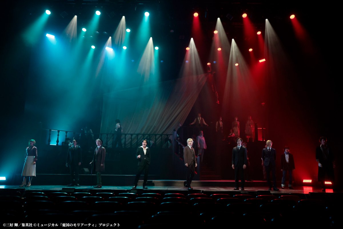 mu_moriarty's tweet photo. ⋰
#モリミュ 緋色の研究 Reprise
〖Op.チーム〗アーカイブ配信終了🚨
⋱

▼ 7/12(日)公演
13:00╏全景
18:00╏スイッチング
📅本日 8/11(火･祝)23:59まで

ご購入から1週間何度でもご視聴可能✨

詳しくは🔽
https://t.co/g1X5Kpxqk5 https://t.co/EQIlyy0mcX
